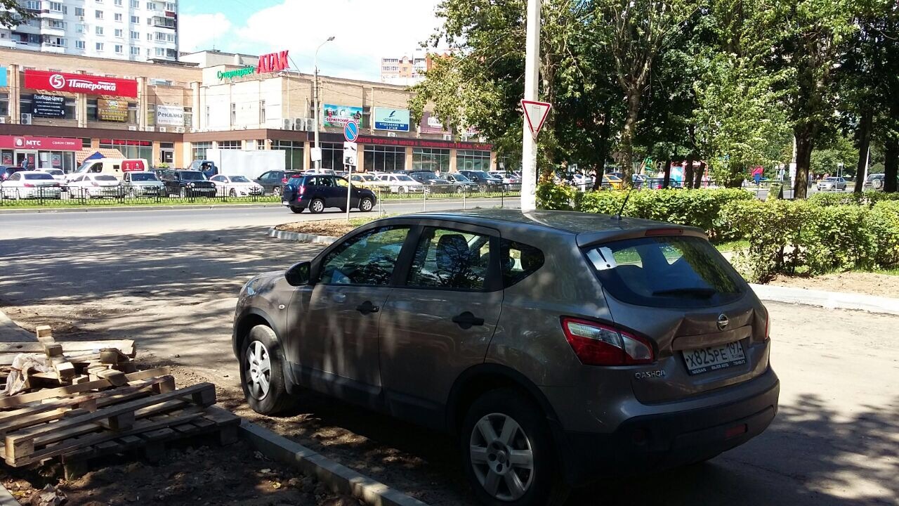 Прошу помощи! Ударили машину и уехали! Авиагородок, Московская область |  Пикабу