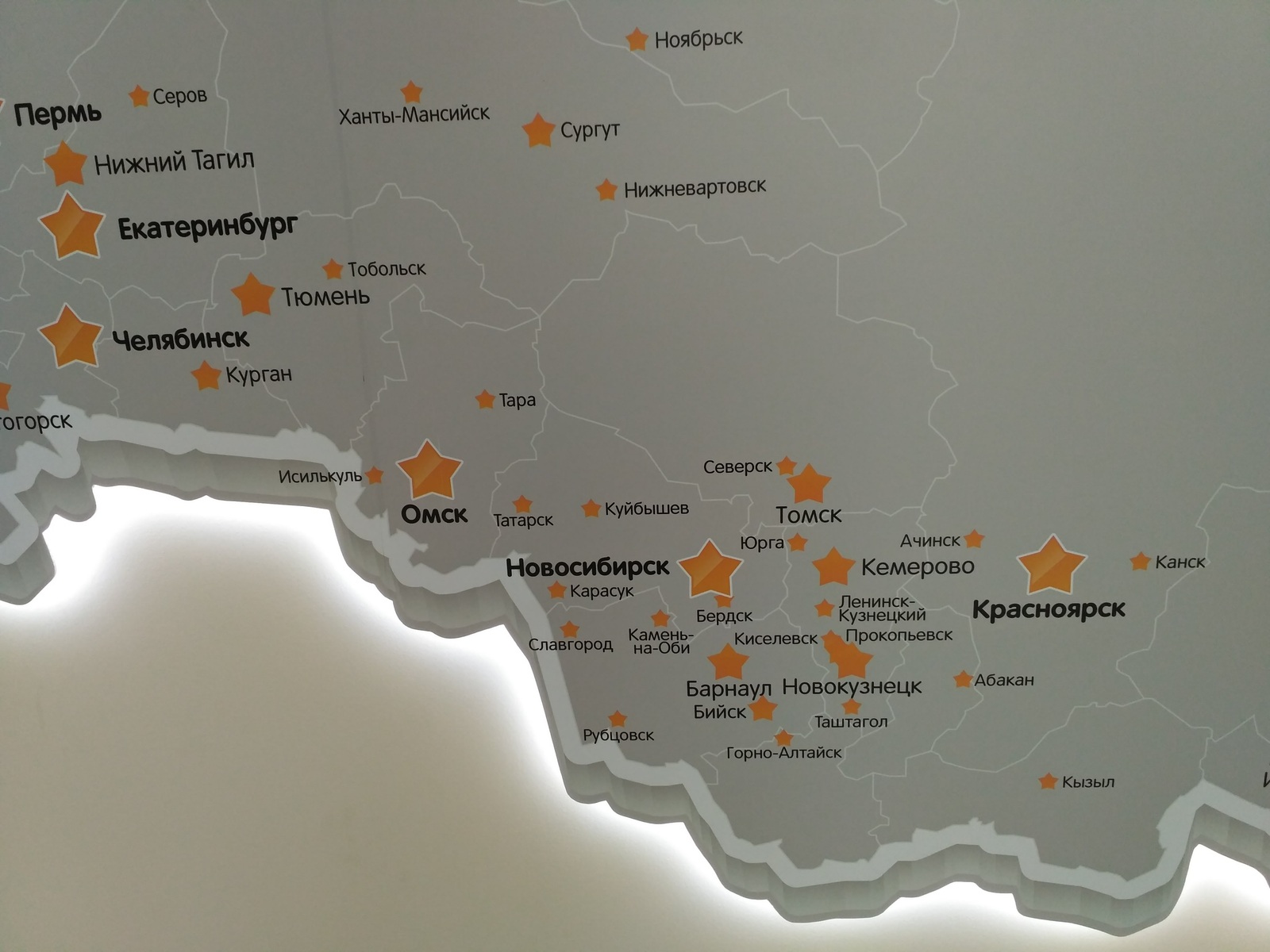 Geography Of Russia From Technopoint Pikabu Monster