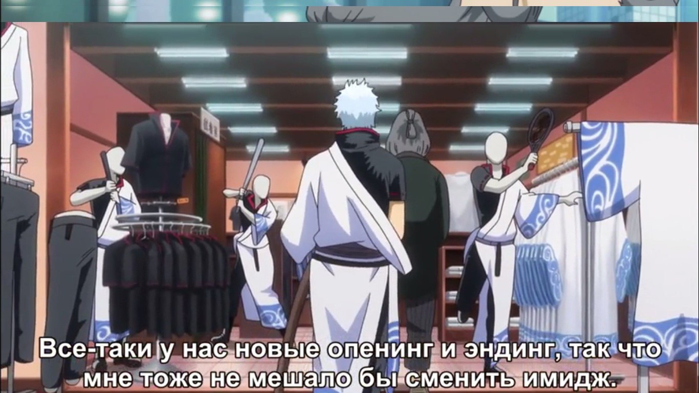 Gintama | Пикабу