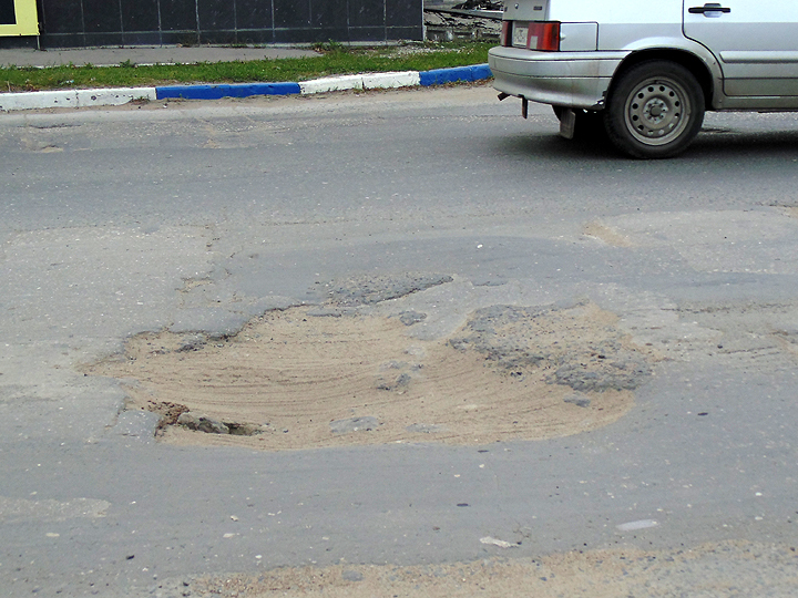 A little more about the quality of roads - My, Saratov, Russian roads, Bad roads, Highway engineering, Elusive Joe, Longpost