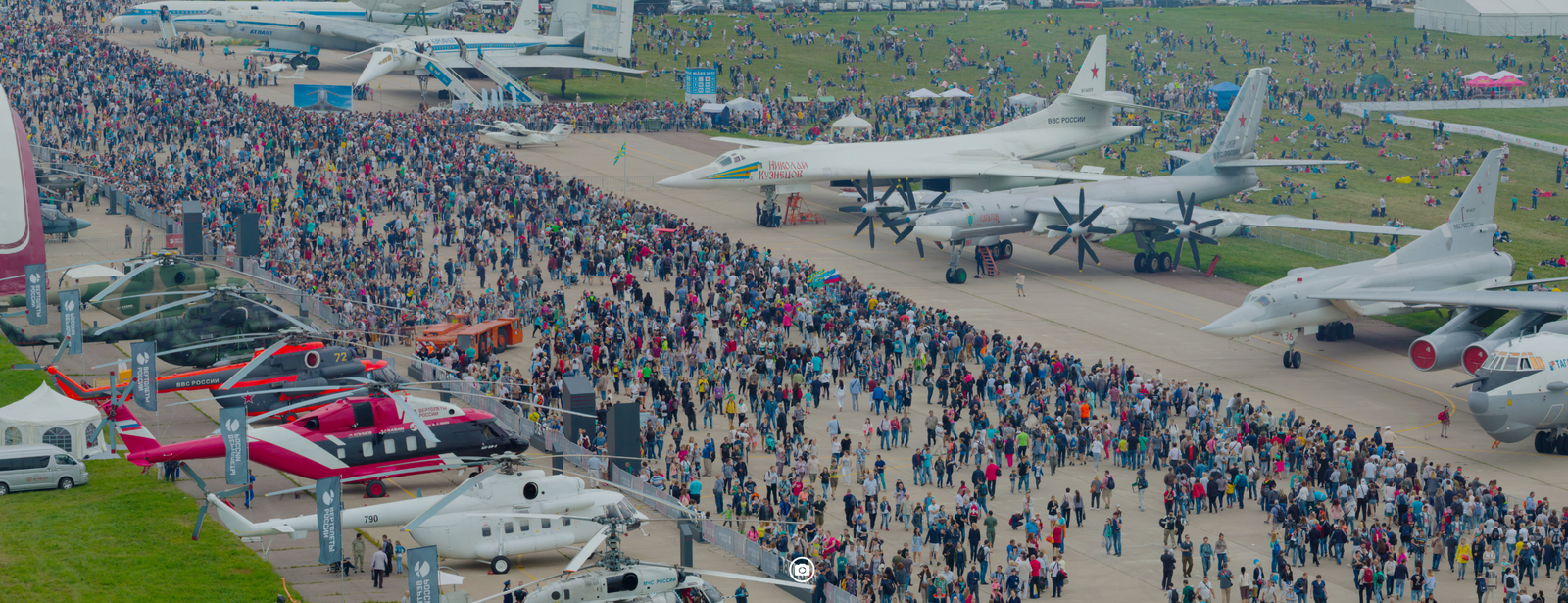 Gigapixel panorama: MAKS-2017 - , Панорама, , MAKS (air show)