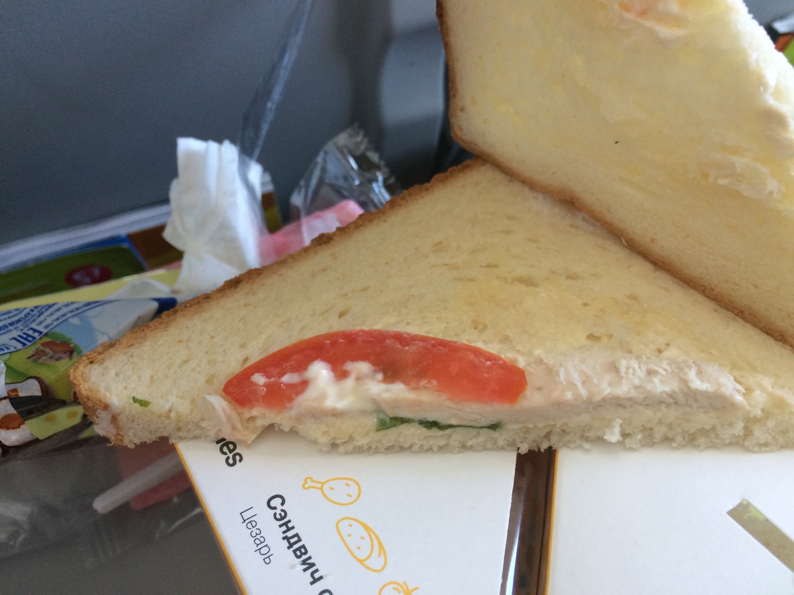 Food in economy class - My, Food, Airplane, Nutrition, Bon Appetit