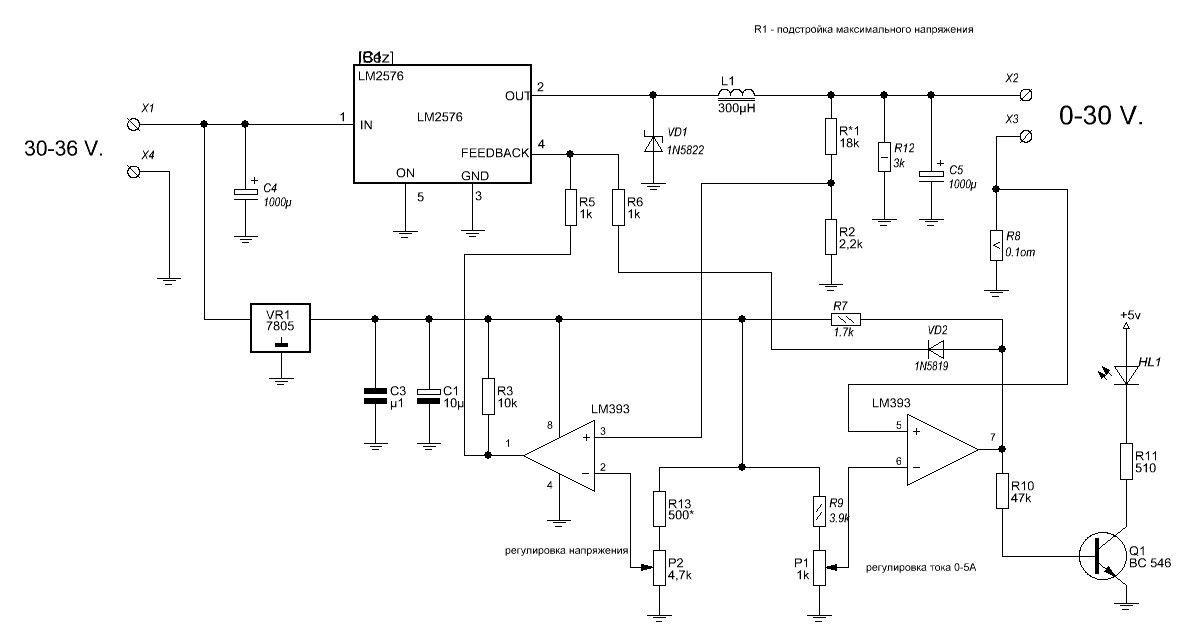 Homemade LBP - My, Lbp, Assembly, Power Supply, Scheme, Longpost