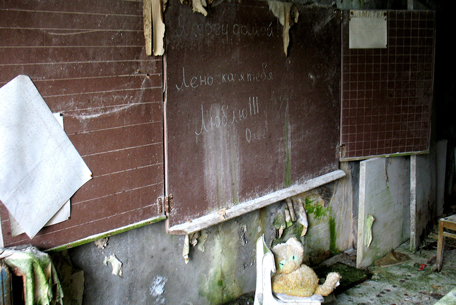 Simushir Island - Longpost, Without people, Uninhabited island, the USSR, Abandoned place, Abandoned, Simushir, ribbon