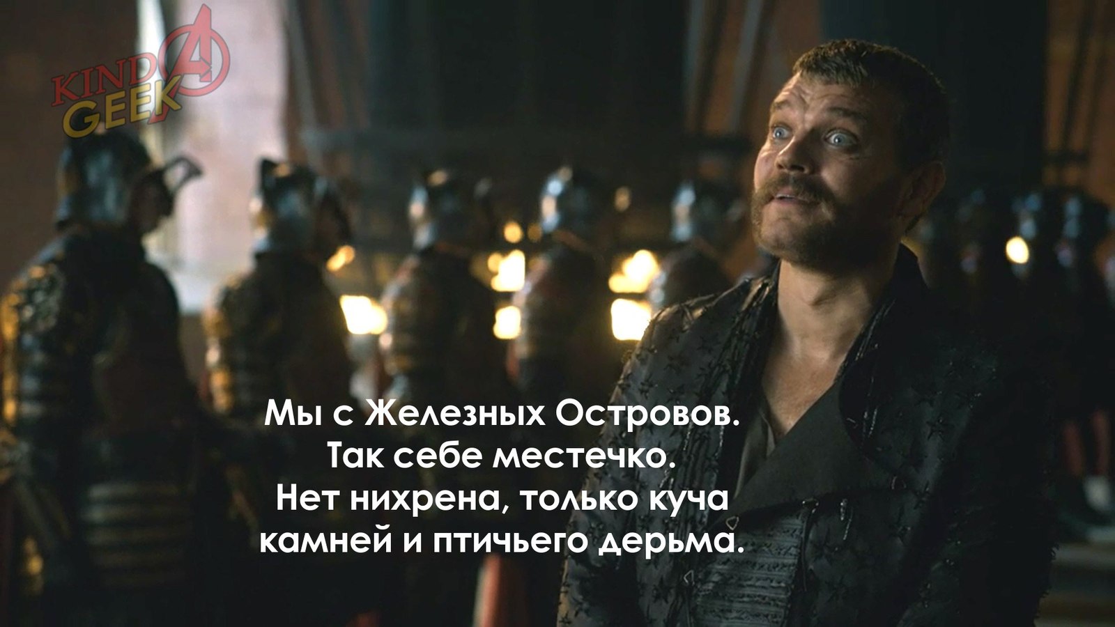 good ships - Game of Thrones, Serials, Spoiler, Euron Greyjoy, Cersei Lannister, Jaime Lannister, Longpost