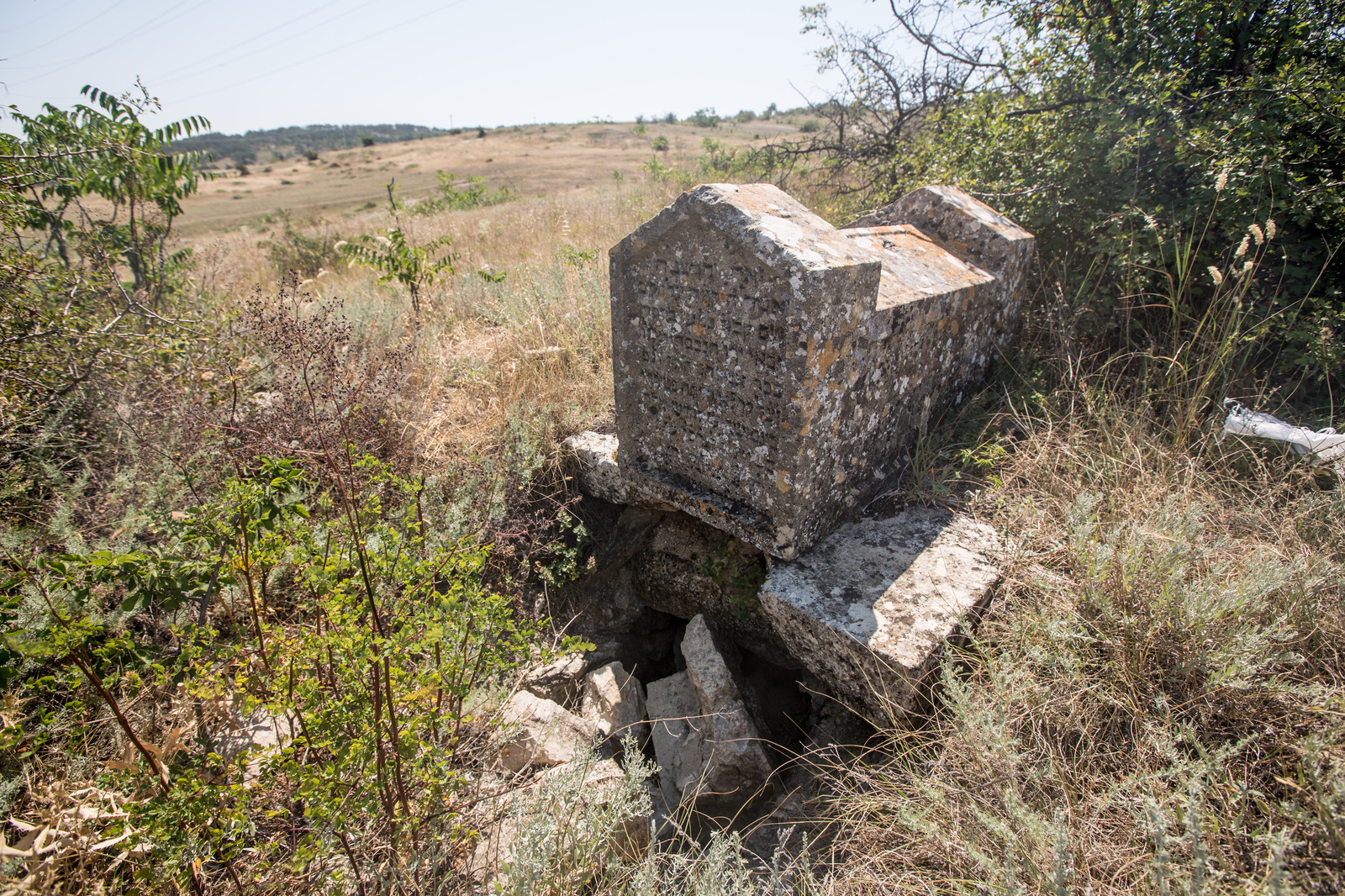 Old Cemetery - My, Cemetery, The photo, Crimea, sights, Travels, Longpost