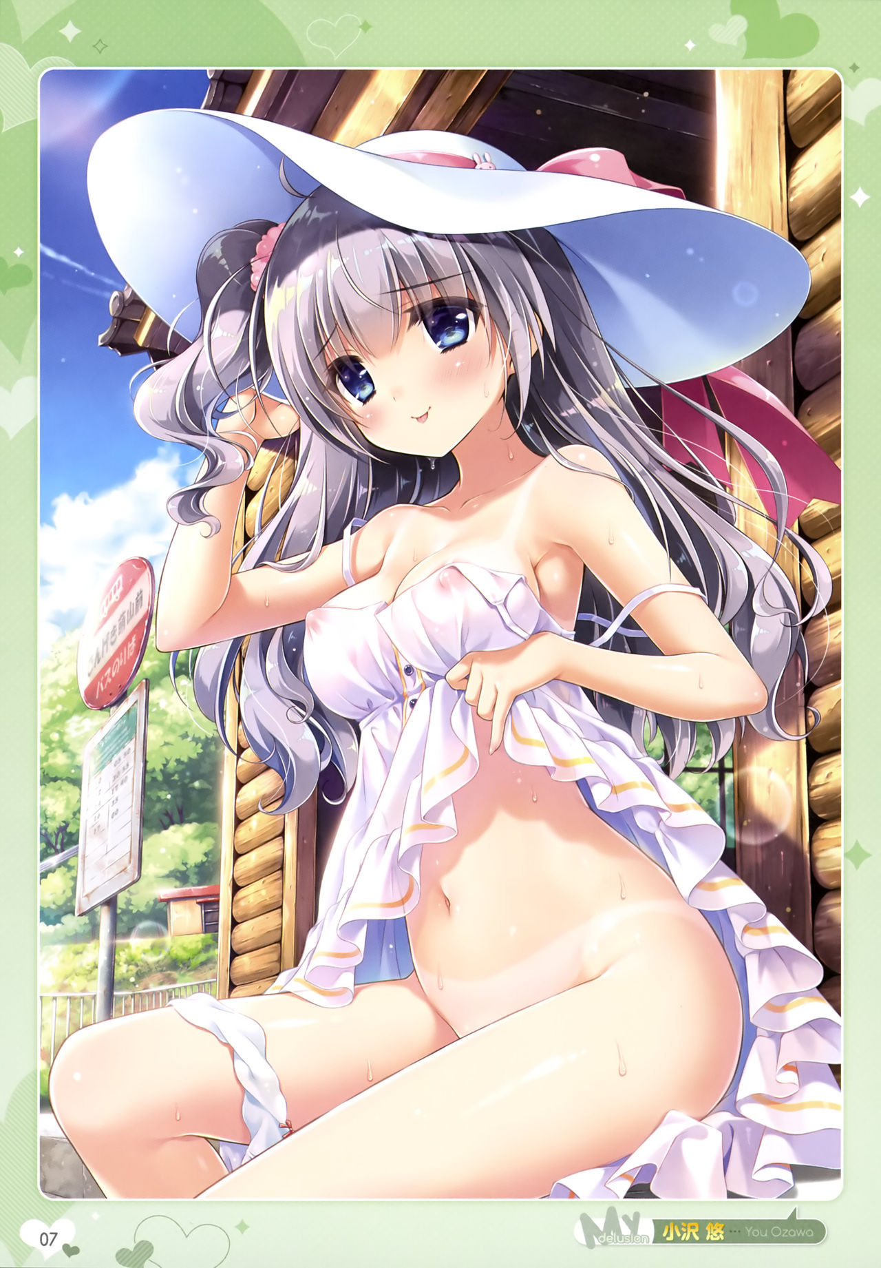 Otona no Moeoh 2017-Summer - My delusion - NSFW, Art, , Girls, Art, Erotic, Anime, Longpost