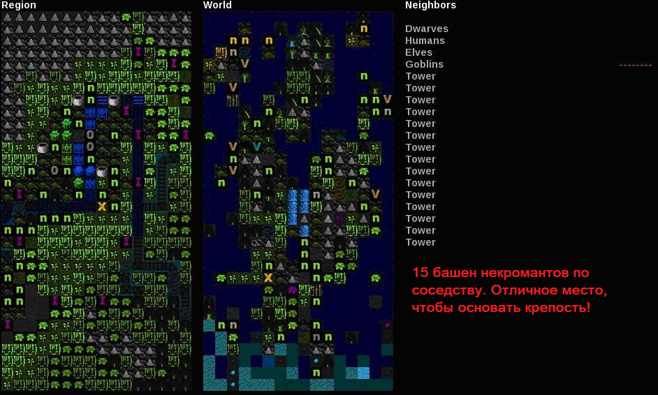 Dwarf Fortress: the most !!funny!! game in the world - My, Dwarf fortress, Computer games, Mat, Fun, Longpost, Humor, Video