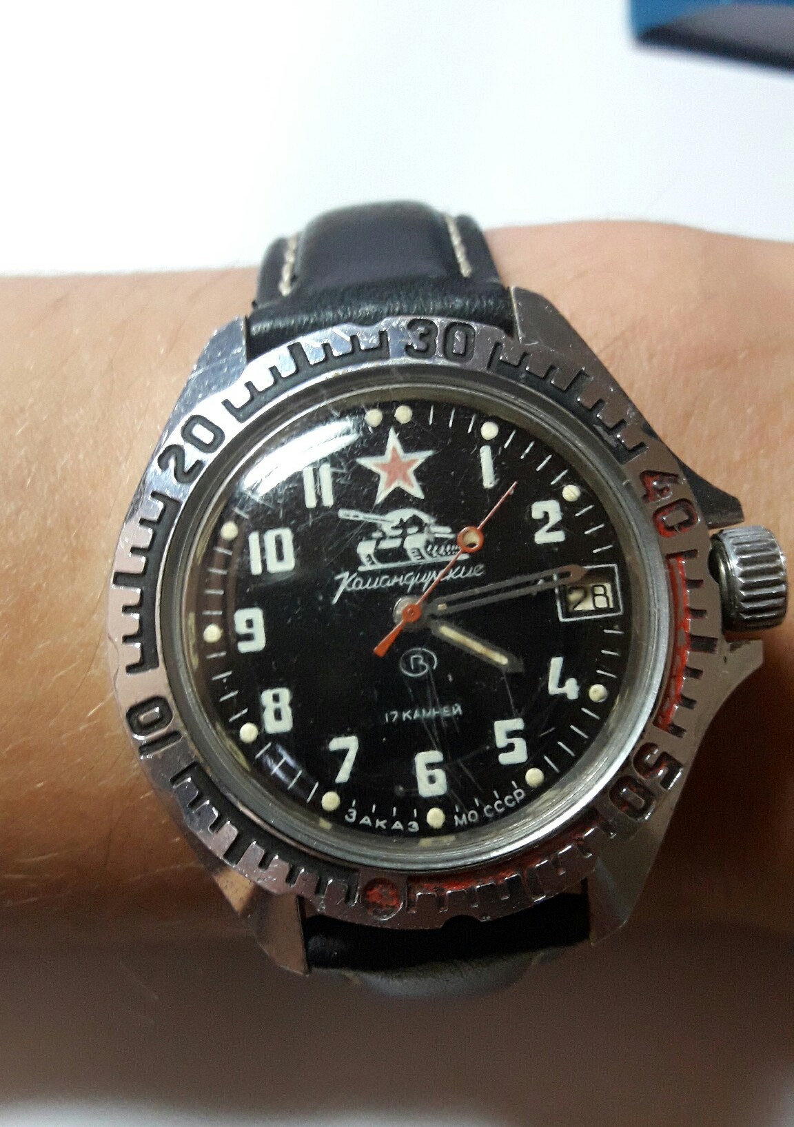 Советские Командирские часы