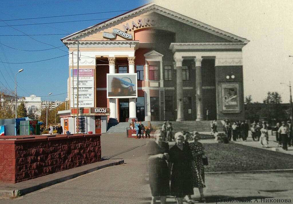 Omsk - past and present - Omsk, , Past, Longpost