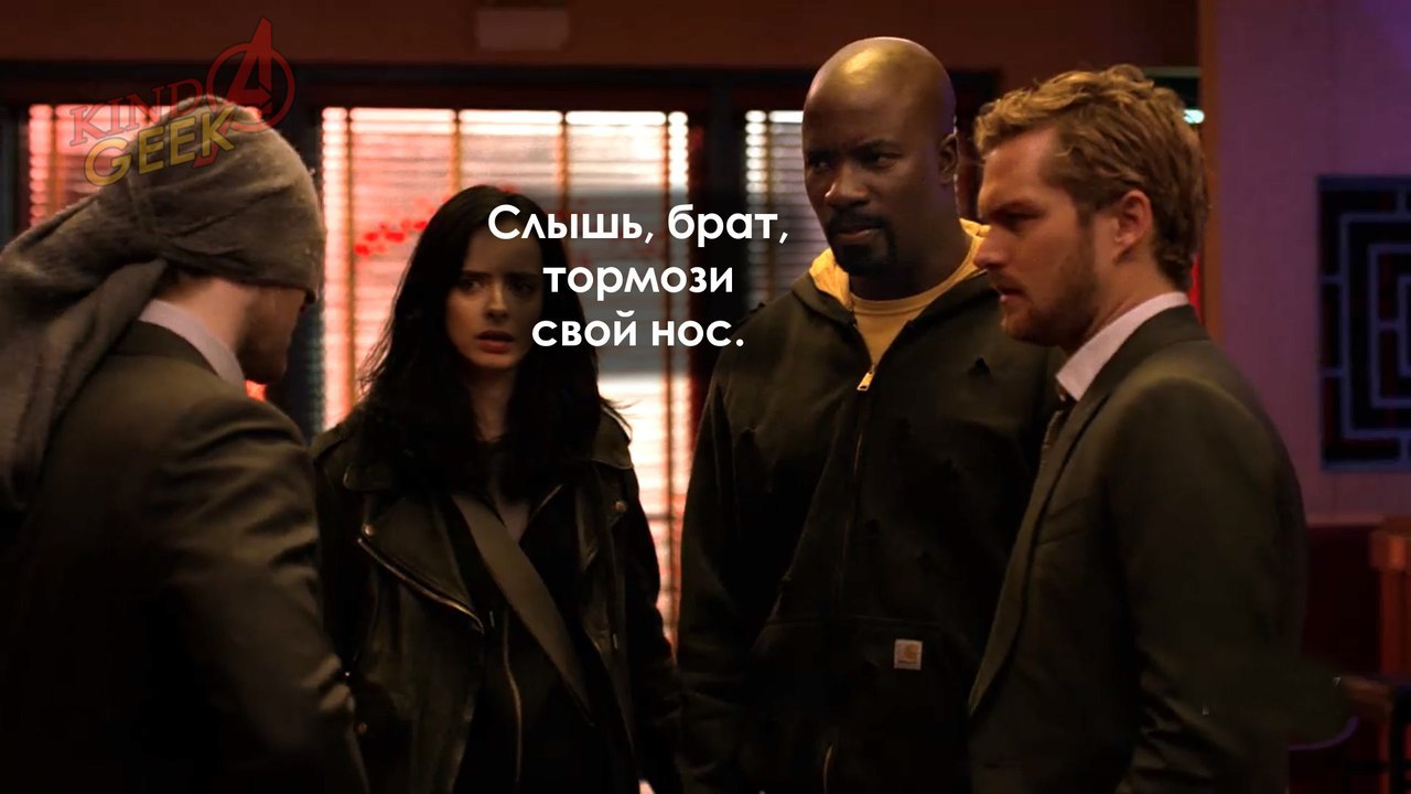 Спалил) - Сериалы, Marvel, Сорвиголова, Железный кулак, Юмор, Длиннопост