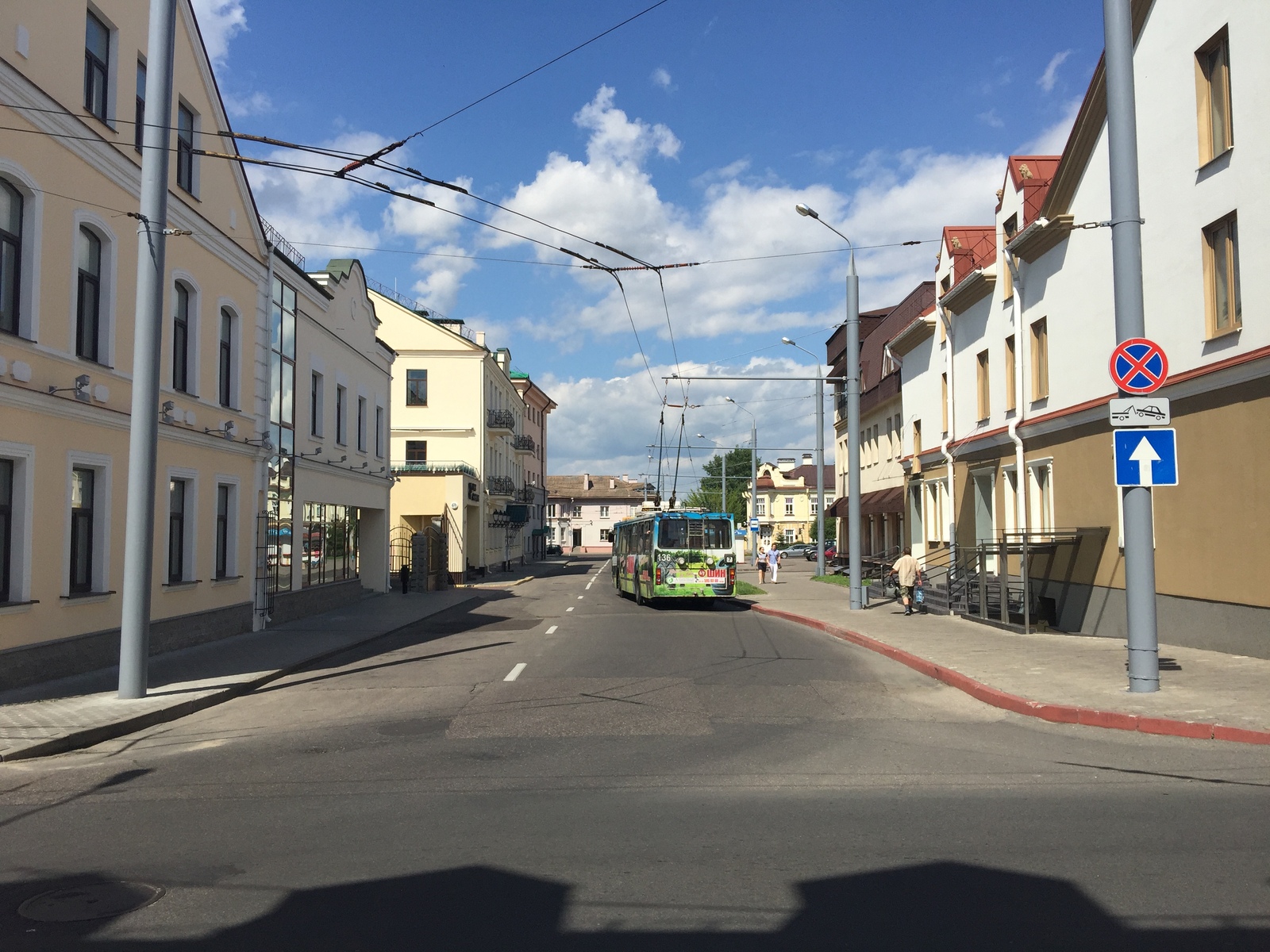 Walk around Grodno. - My, Republic of Belarus, Grodno, Walk, Longpost