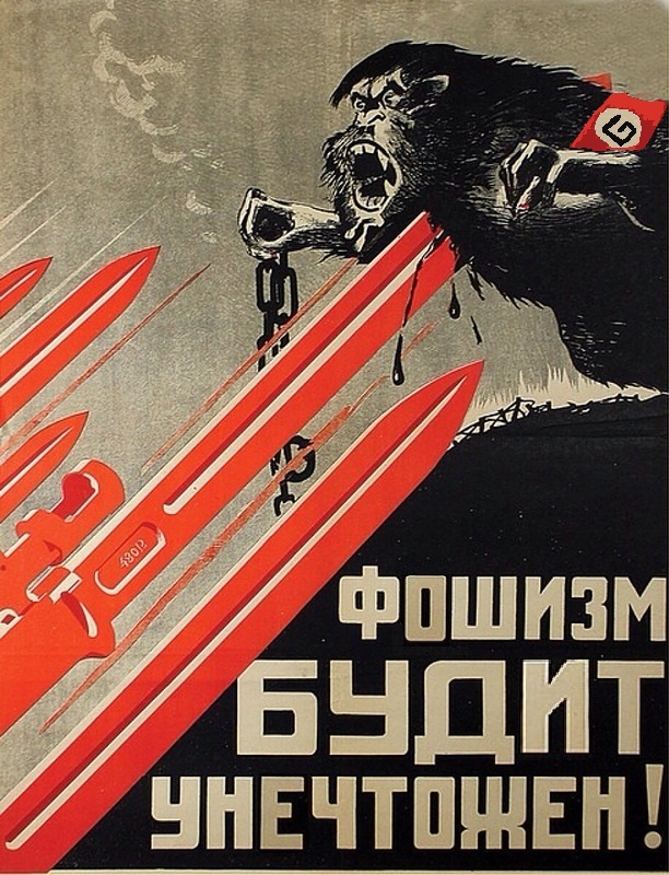 But Pasaran! - Grammar Nazi, Illiteracy, Soviet posters, Fake