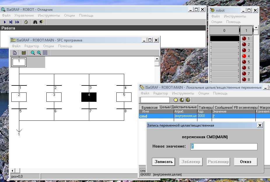 Homemade treats on Raspberry PI. - My, Raspberry pi, Programming, Web development, Longpost