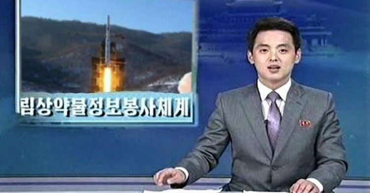 In the DPRK, they said on TV that their astronaut had landed on the Sun! - North Korea, The sun, Космонавты