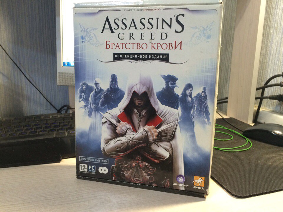 Помощь в определении цены - Моё, Assassins Creed, Assassins Creed: Brotherhood, Collection Edition, Продажа, Помогите в цене, Длиннопост