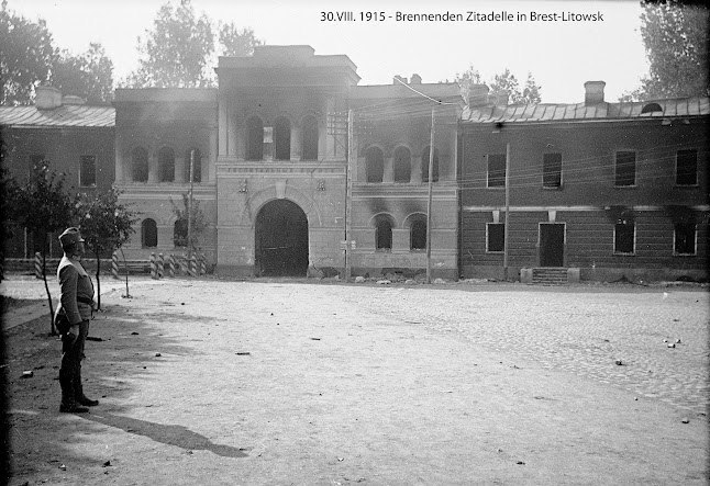 History of Brest 24. Rechitsa fire. Project In Search of Lost Time from August 07, 2009 - In search of lost time, Brest, Unknown story, Republic of Belarus, Longpost