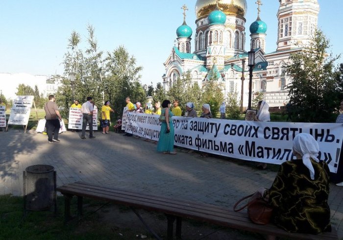 Protest against an unreleased film - Matilda, Лентач, Longpost, Politics