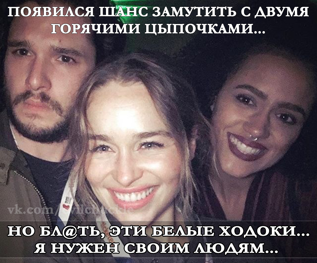 When you are constantly in the image - My, Game of Thrones, Jon Snow