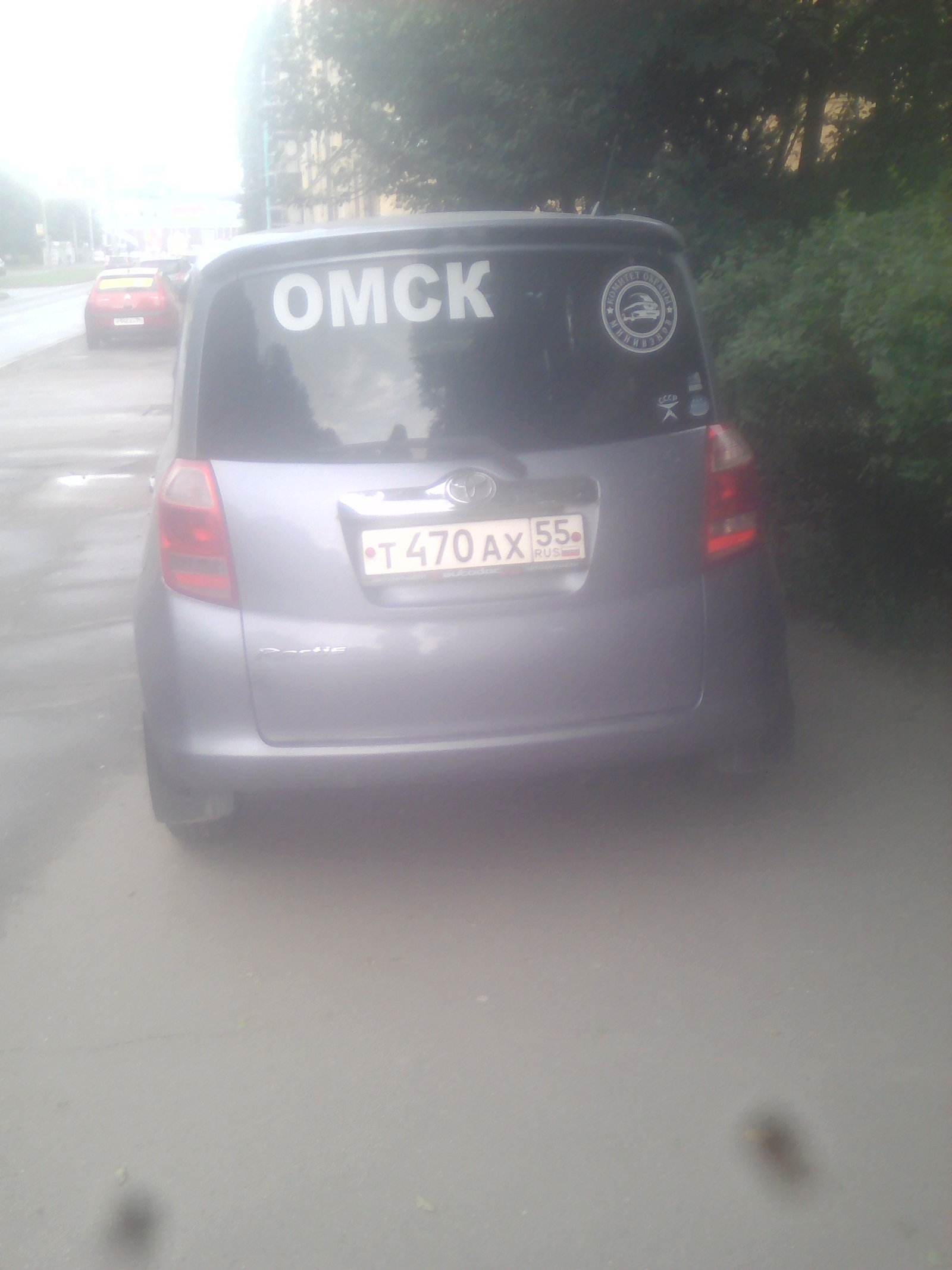 He did it! - My, Don't try to leave Omsk, Kaliningrad