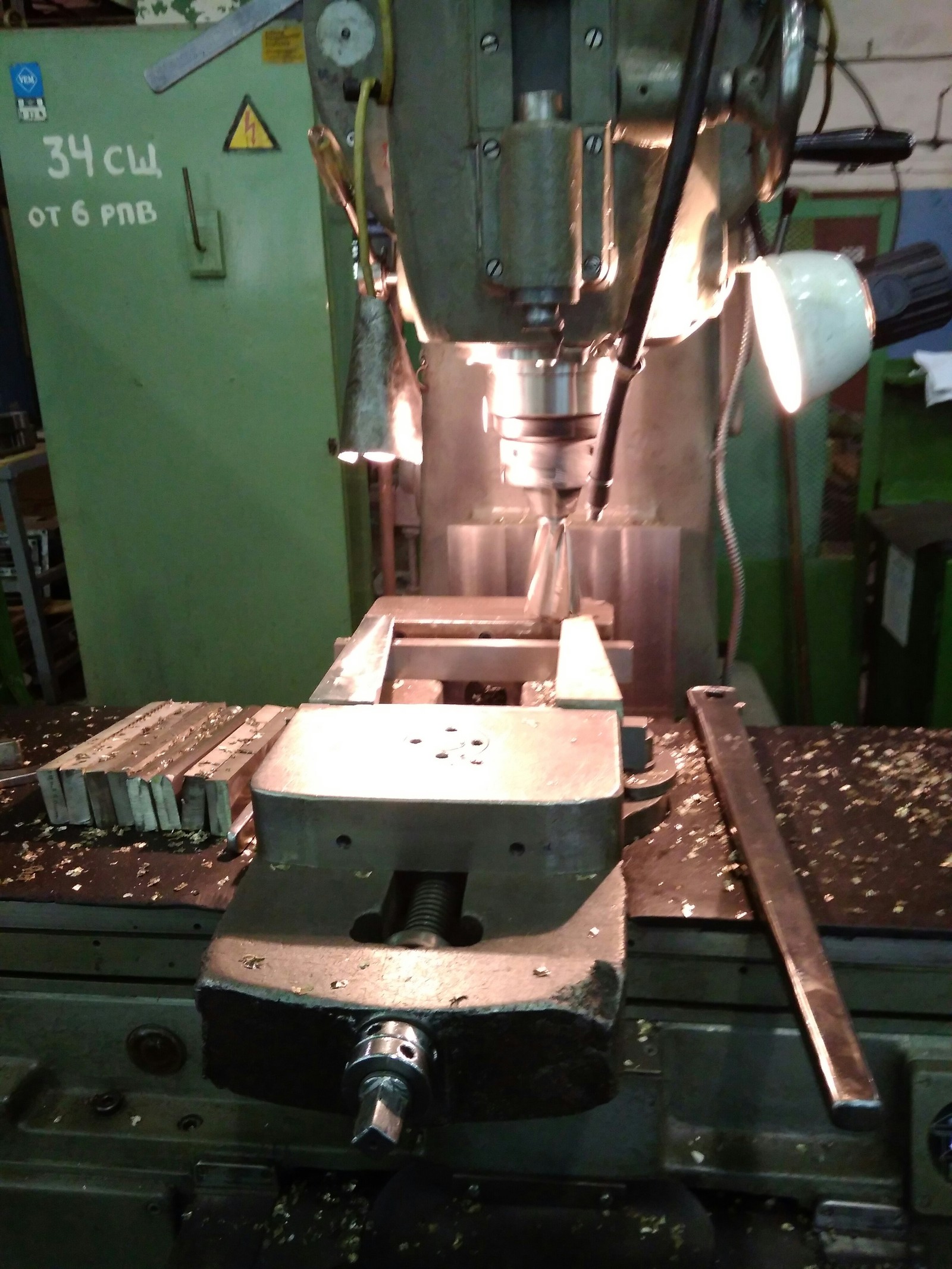 Work - Work, Milling machine, Retrotechnics, Longpost