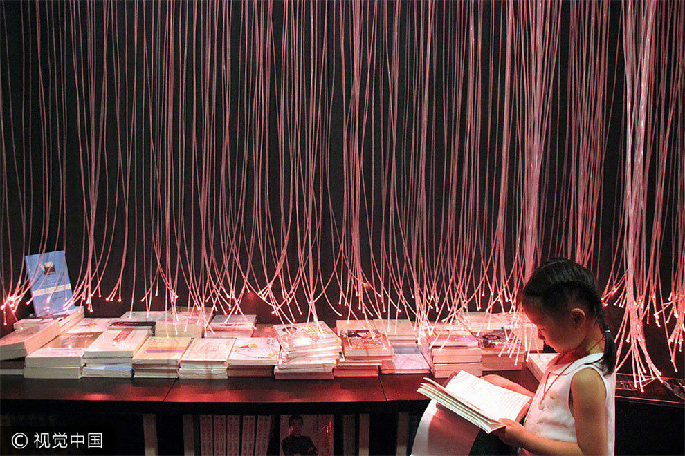 For lovers of reading - Books, Book store, Reading, Design, Communication, Beautiful view, Children, , Longpost, China