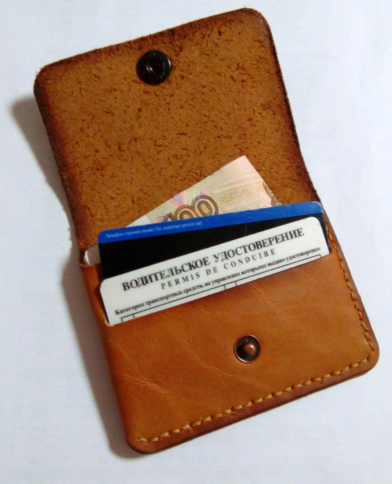 Wallet - My, Leather craft, With your own hands, Leather, Longpost