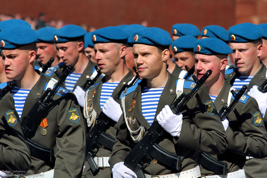 Splashed blue from the word blue. - Day of the Airborne Forces, Cattle, Longpost