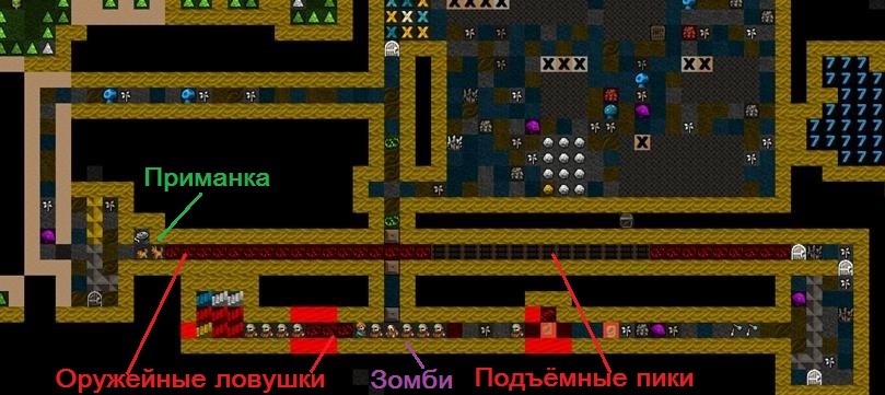 Messianic Fortification. Chapter Three: Necromancer Air Force (Dwarf Fortress) - My, Dwarf fortress, Computer games, Zombie, Story, Longpost, , Images