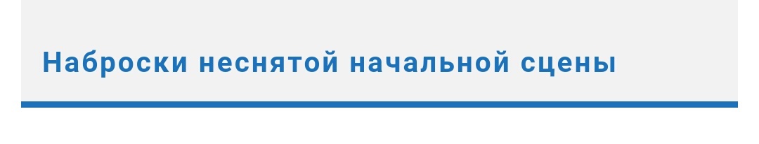 Как снимался «Терминатор 2: Судный день»  (дополнение) Часть 1 - Терминатор, Терминатор 2: Судный день, Текст, Длиннопост, Интересное