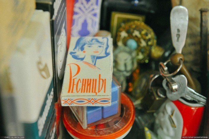 Antiques store in Astana - Astana, Kazakhstan, Rarity, Collector, Longpost