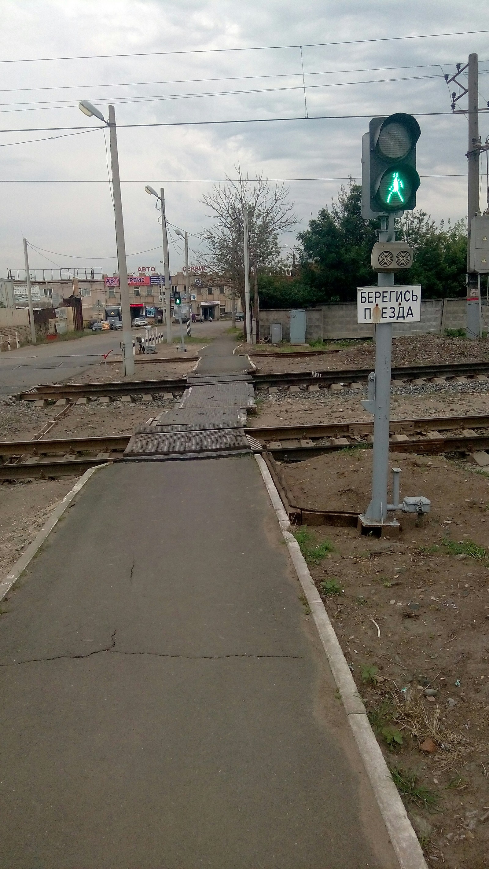 Terrible railway crossing. - My, Beware, Railroad crossing