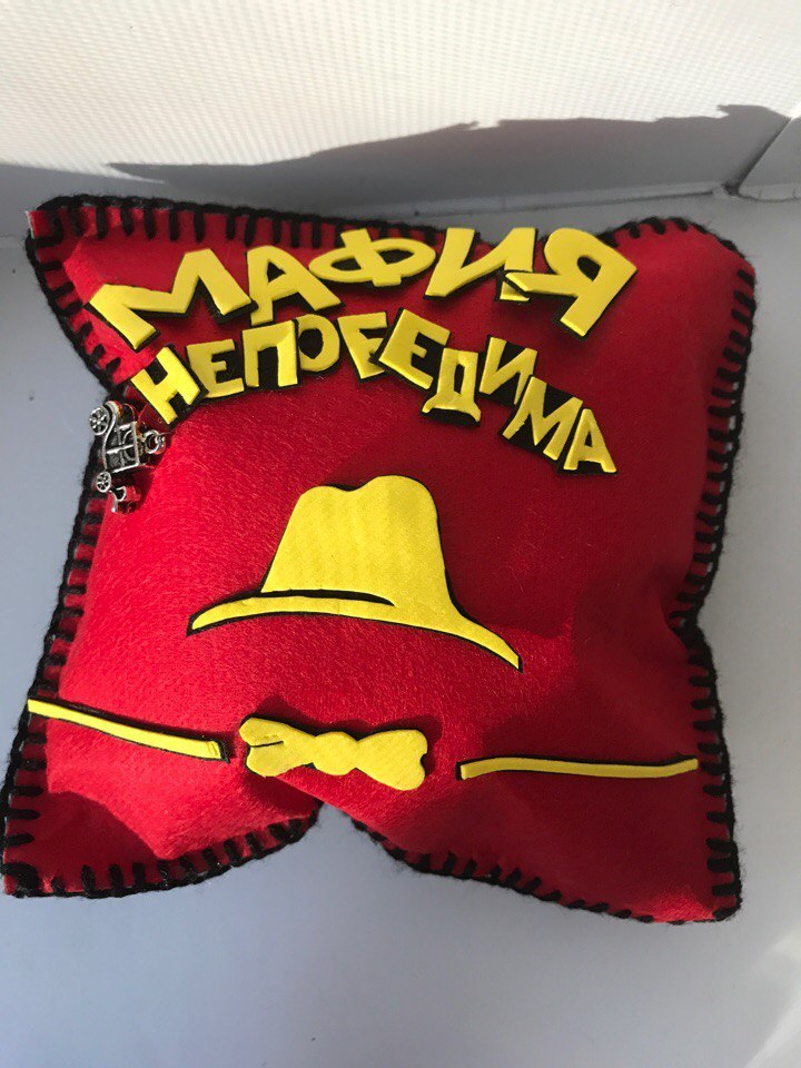 Pillow as a gift - My, Needlework without process, Crafts, Mafia