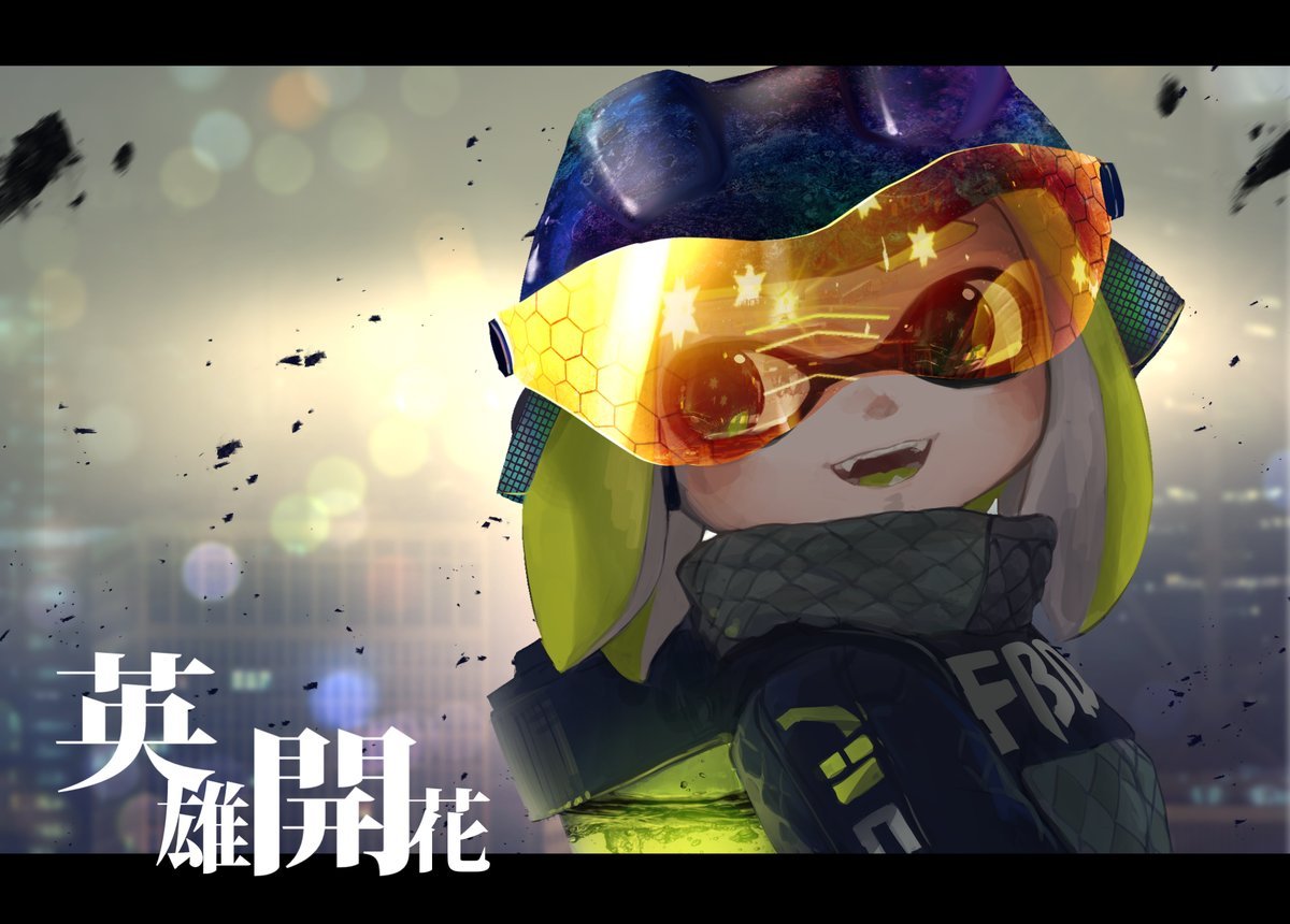 A hero blossoms - Splatoon, Woomy, Inklings, Hizake, Art