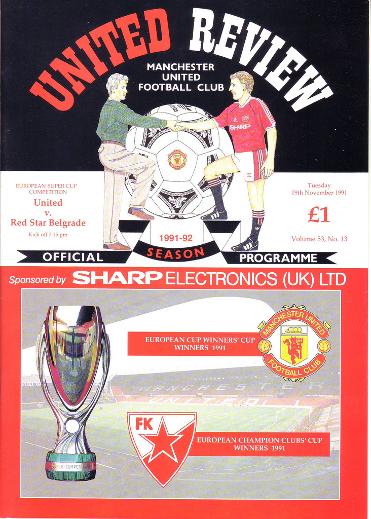 Optional Edition - UEFA Super Cup. A look into the past - Football, Super cup, UEFA, Sport, Ajax, Milan, Liverpool, Longpost