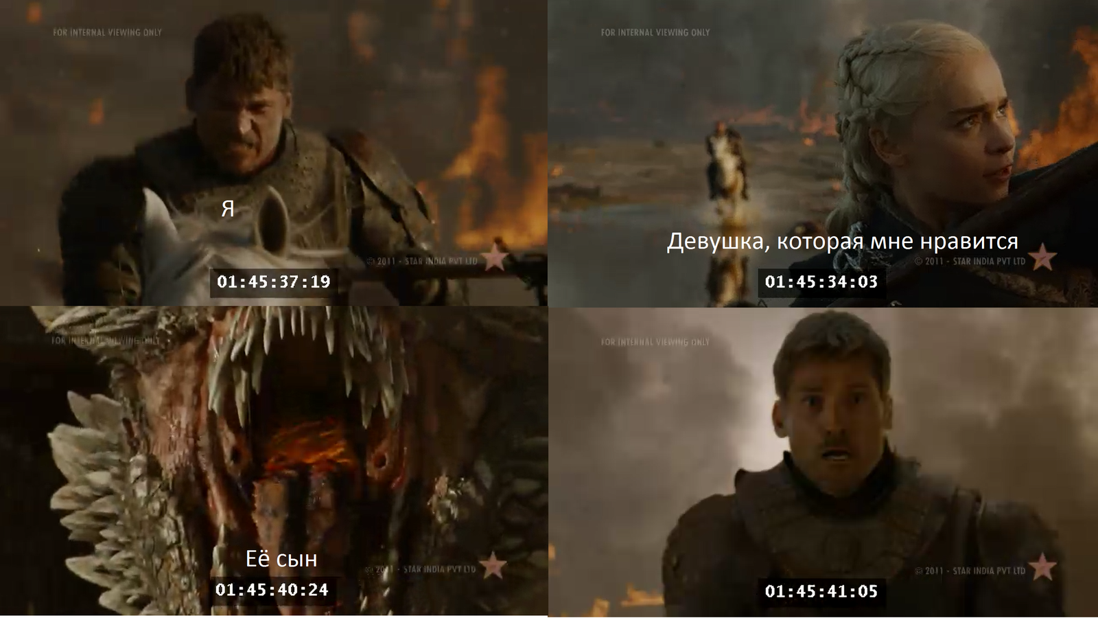 well lit - Game of Thrones, Spoiler, , , Daenerys Targaryen, One-armed bandit, The Dragon