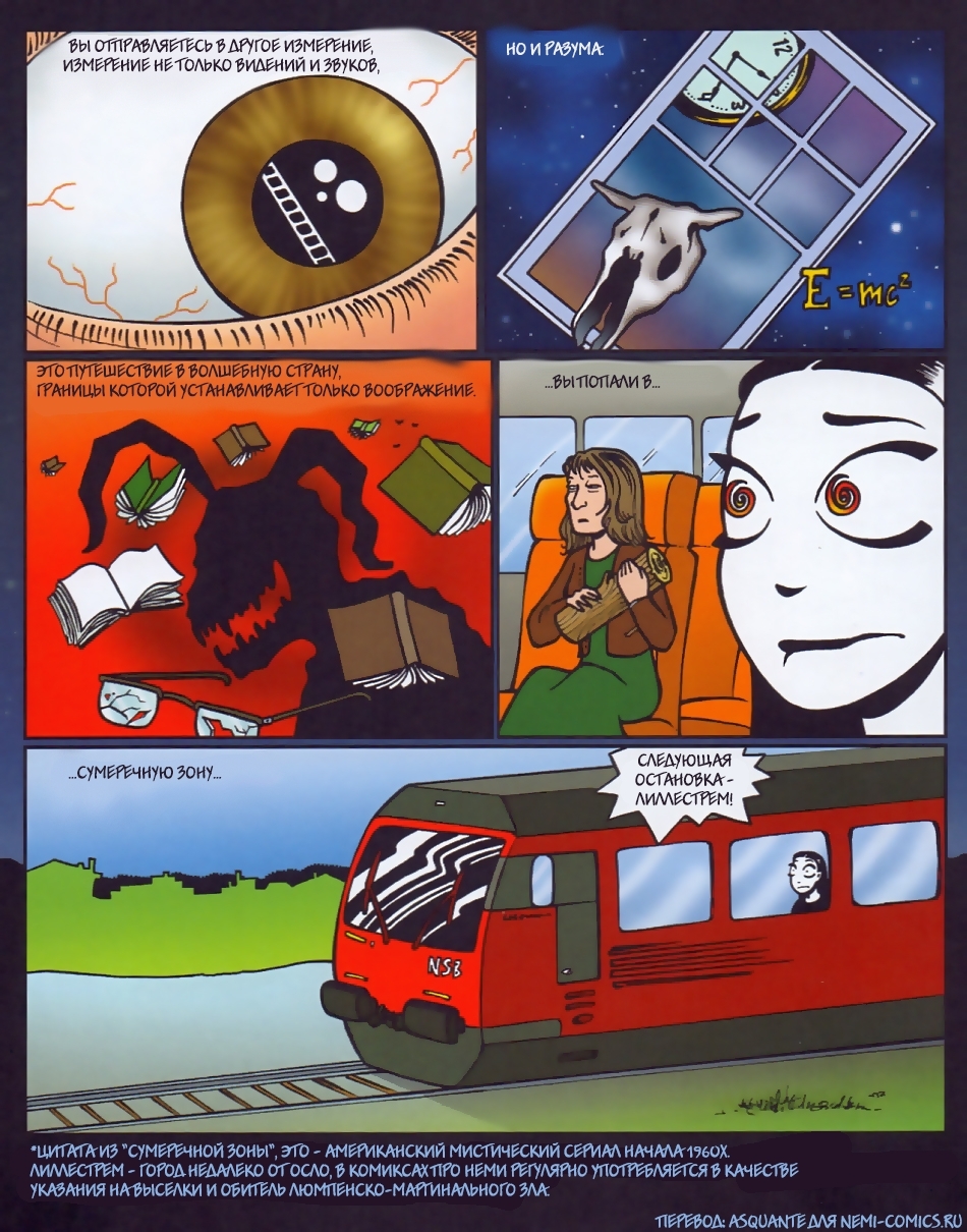 Twilight Zone. - Nemi, Comics, Twilight Zone, A train