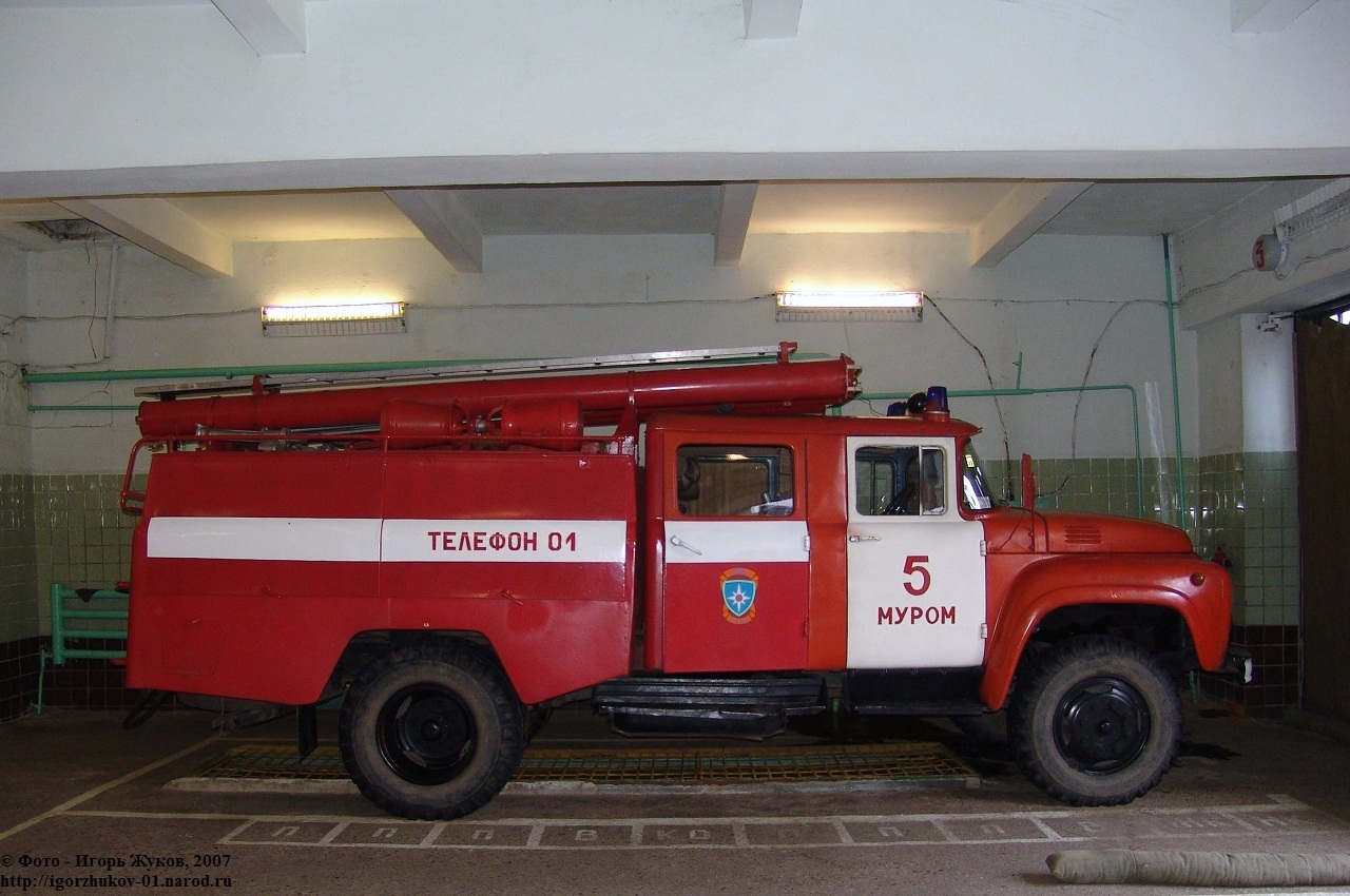 Фото пожарных машин в вк