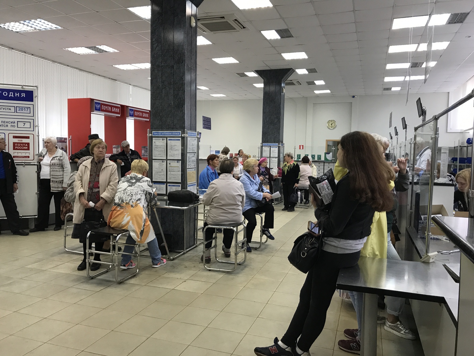 Electronic live queue - My, Post office, Electronic queue, Innovations, Severodvinsk