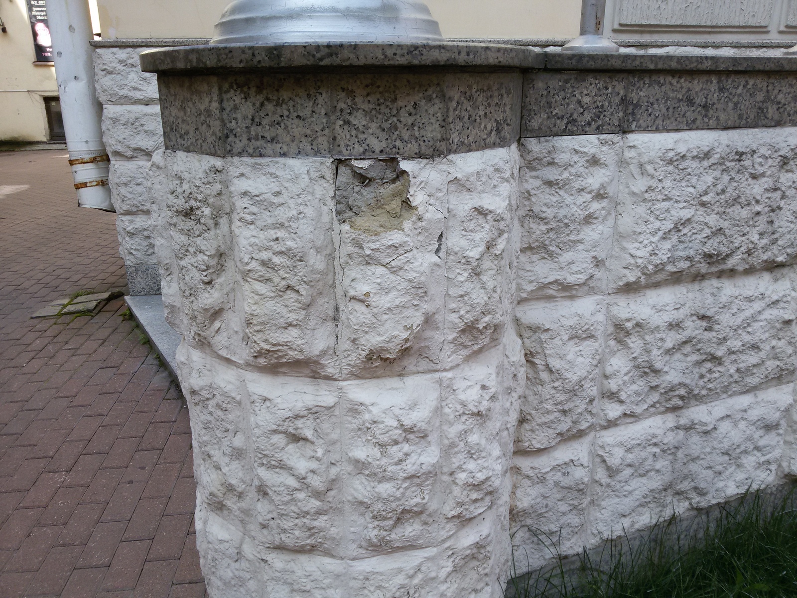 Stoneworking Weekdays, vol. - My, Bkvol, Building, A rock, Granite, Marble, Longpost