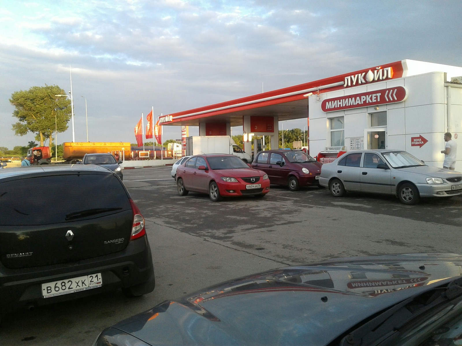 The first trip by car from St. Petersburg to Sochi. - My, Travels, The photo, Longpost