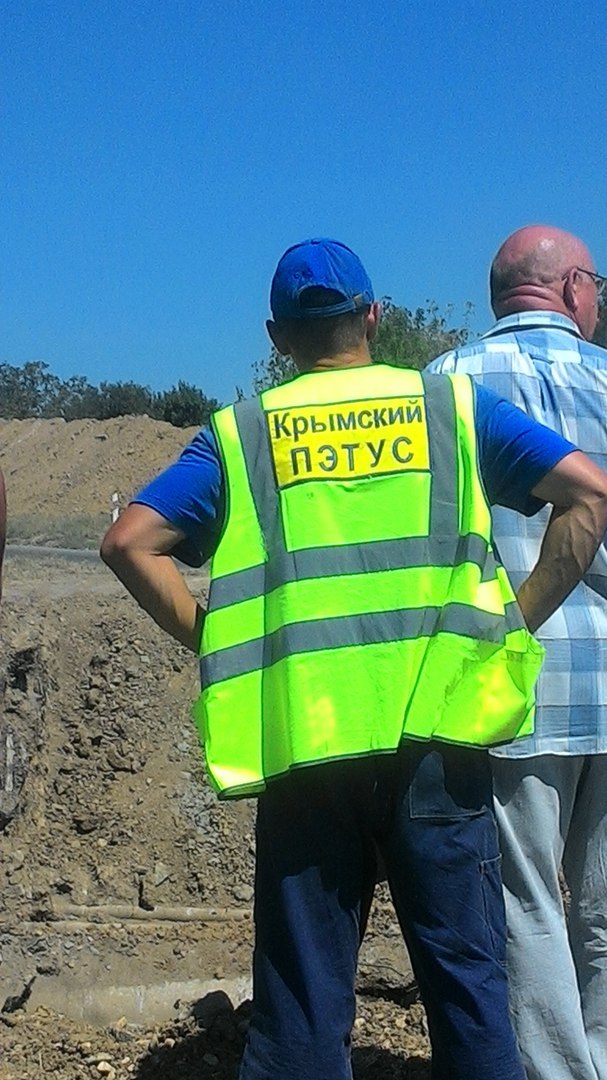 Interesting road name - Road works, Painting