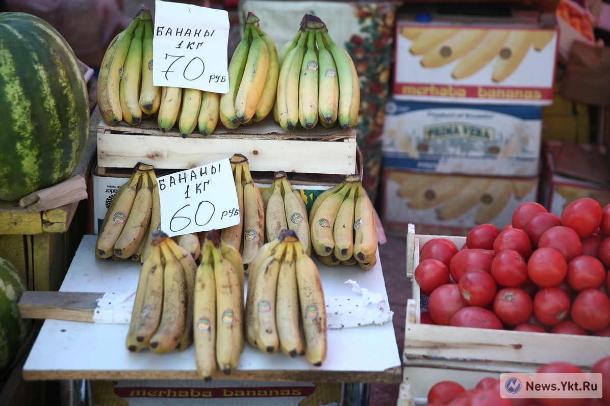 Посмотрите цены на местную продукцию в Якутске - Якутск, Рынок, Овощи и фрукты, Местная продукция, Длиннопост, Овощи