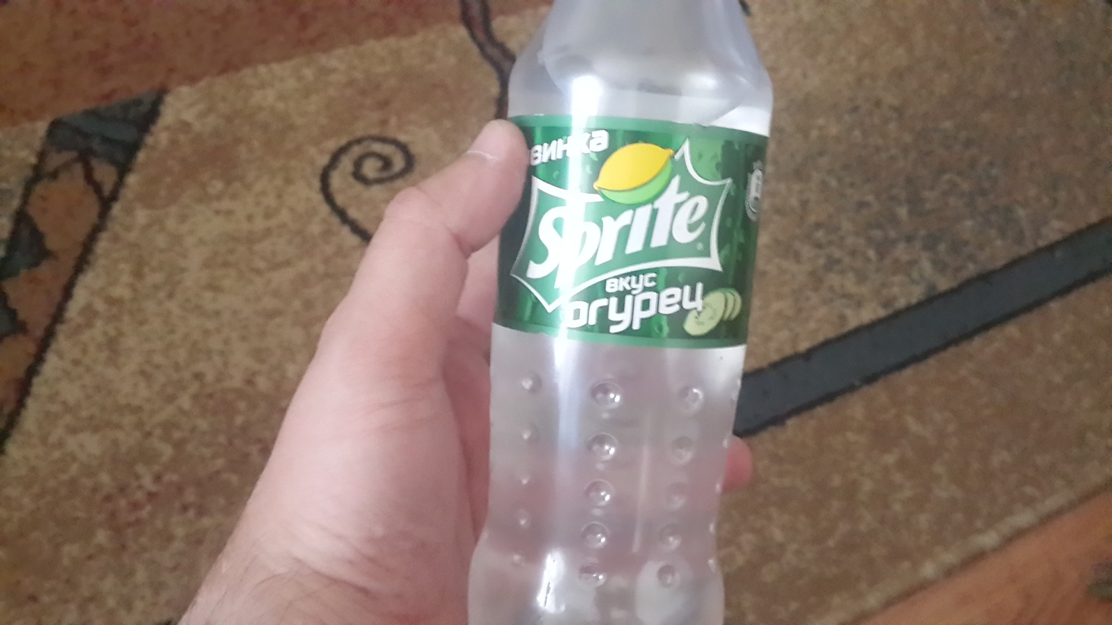 Now I have seen everything - My, Cucumbers, , Ugh, Sprite