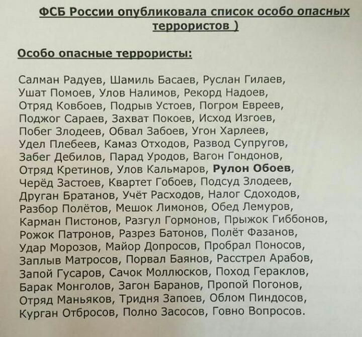 Просто оставлю это тут | Пикабу