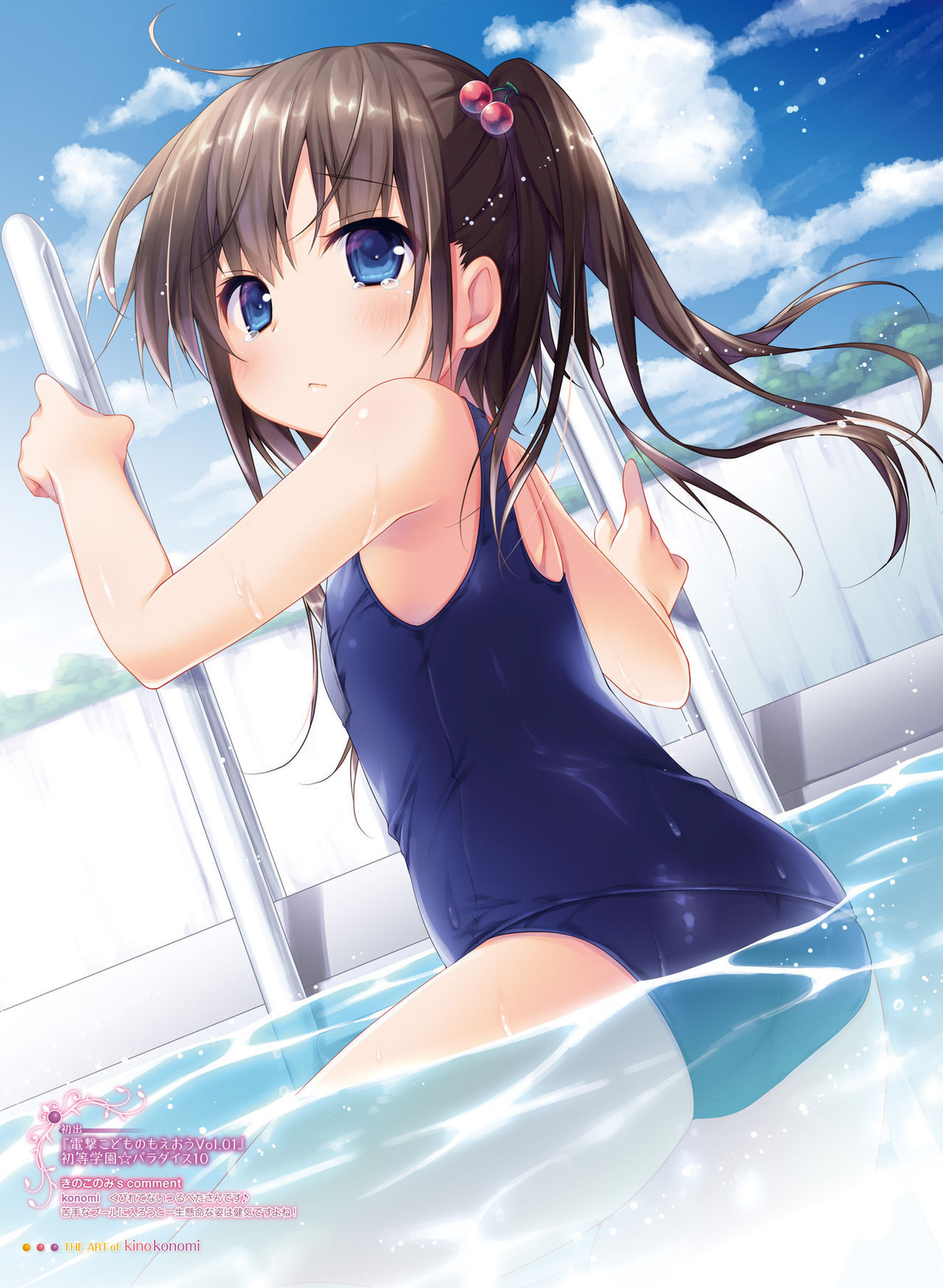 Anime - Anime, Anime art, Artbook, Girls, Art, Longpost