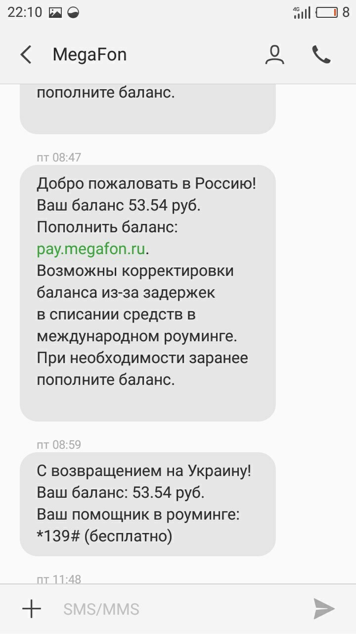 Когда ты съездил на рыбалку, в России | Пикабу