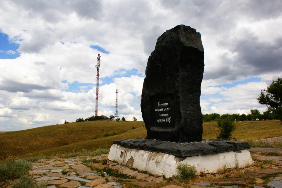 Three monuments in Belaya Kalitva. - Local history, Homeland, Informative, First long post, Longpost