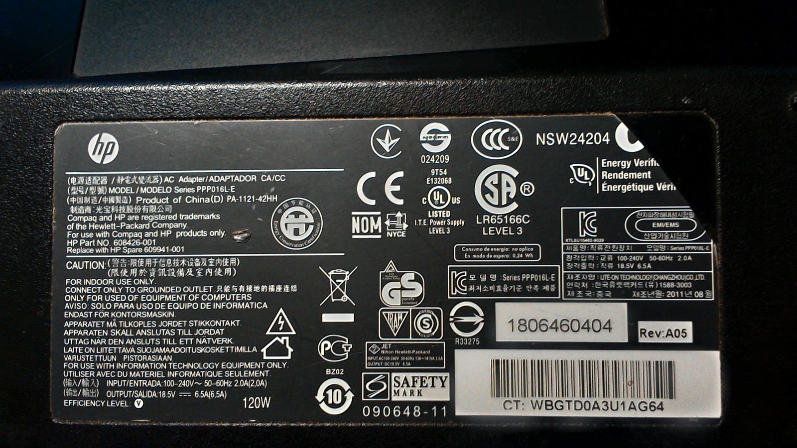 Hello dear pikabushniki. We need your help. Help me identify the microcircuit. - My, Repair of equipment, Power Supply