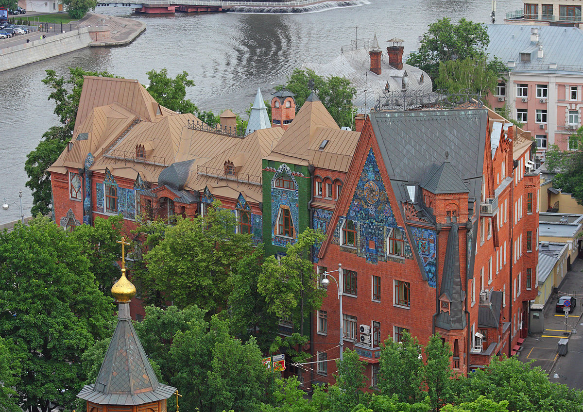 Fairy-tale tower of Mrs. Pertsova - Moscow, Architecture, Just a very long post, Terem, Hello reading tags, Longpost